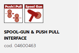 интерфейс spool gun - push/pull