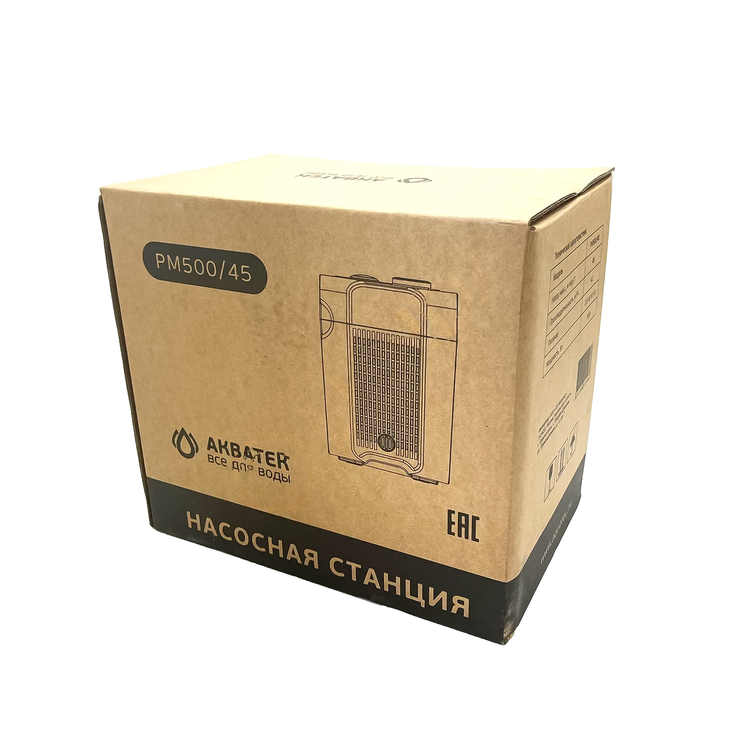 насосная станция pm500/45 акватек 0-18-0402