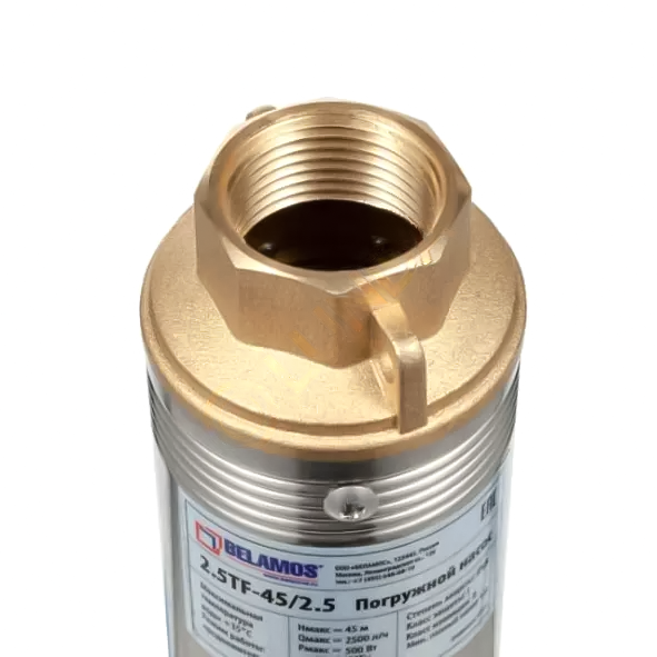 насос 2.5tf-45/2.5, belamos 2.5tf-45/2.5