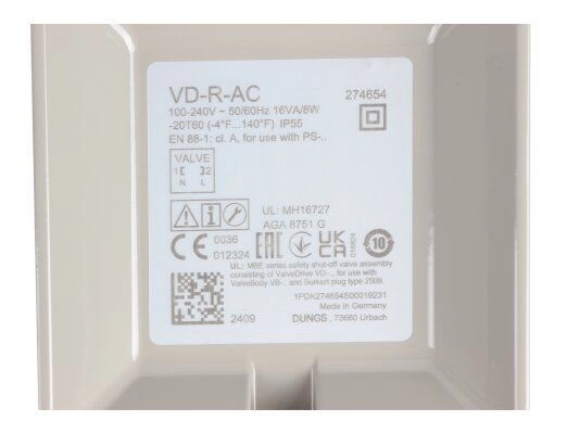 привод газового клапана dungs vd-r-ac