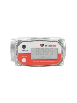 Турбинный счетчик AC-TM-1 для бензина и ДТ 1" BSP (F) 20-100 л/мин Petropump