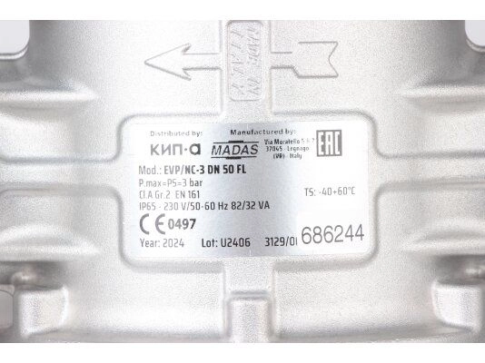 газовый электромагнитный клапан madas evp/nc-3 dn 50 fl