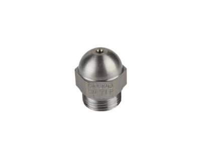 Форсунка Monarch 60.00/80° PLP