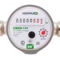 Счетчик воды НОРМА СВКМ-15 У (НМ) с комплектом присоединений УФ-00000712