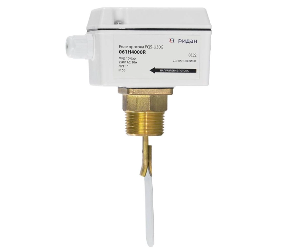 реле протока ридан fqs u30g