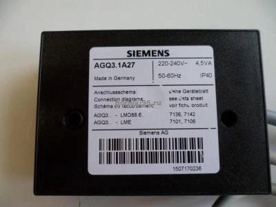 Адаптер Siemens AGA57.3
