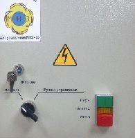 Станции управления погружными насосами МНЗ-8 380 В 3,0КВт МНЗ МНЗ-8