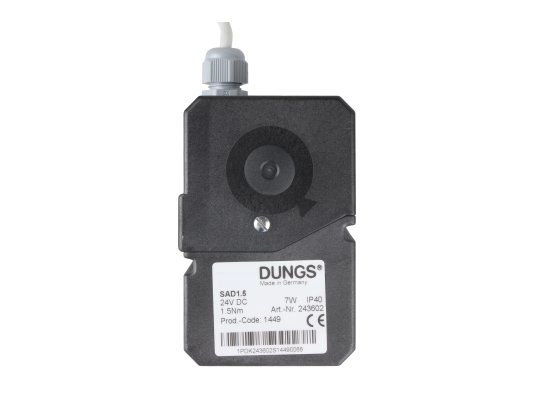 сервопривод dungs sad 1.5 в комплекте