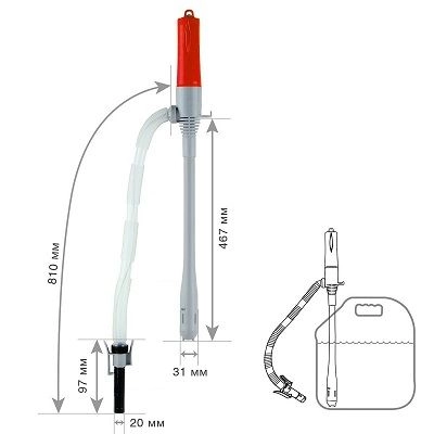 Насос перекачки бензина и керосина Berkut Smart Power SP-810EP