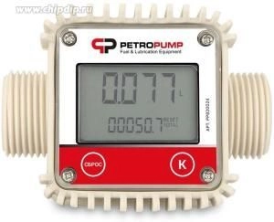 Счетчики для топлива