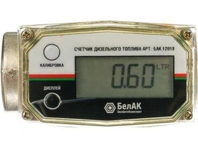Счетчик БелАК БАК.12018