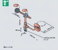 Душ аварийный Broen для глаз настольный (17 200.009)