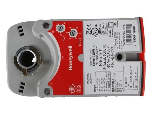сервопривод honeywell s05010-sw1