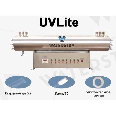Стерилизатор УФ Waterstry UVLite24GPM 1 110 Вт монтажная длина 789 мм UVL24