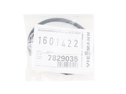 кабель электропитания viessmann 300 мм 7829035