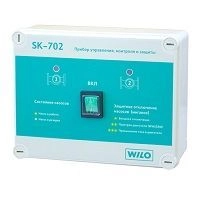 шкаф управления wilo sk-702 для насосов серии top-s top-rl p 2895009
