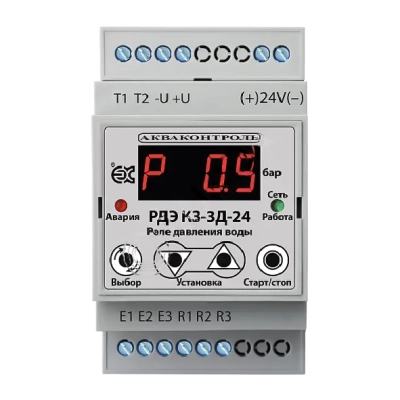 Реле комплексной защиты РДЭ КЗ-3Д-24-550-2/3-3, Акваконтроль 4205324311