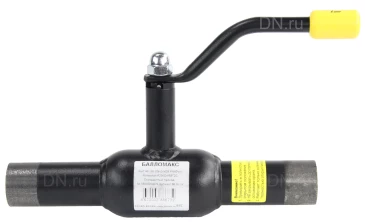 Кран сервисный Broen Балломакс Ду25 Pу40 сварка/резьба 60.101.025s