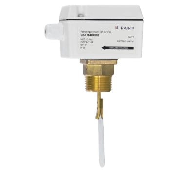 Реле протока Ридан FQS U30G