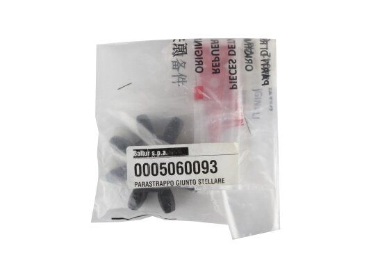 звездочка муфты baltur, 0005060093