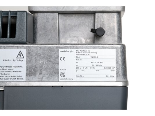 дизельная горелка weishaupt wl 10/2-d, стандартное c сервоприводом