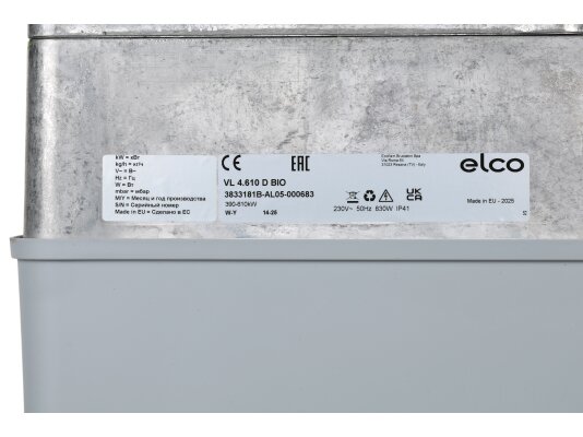 дизельная горелка elco vl 4.610 d