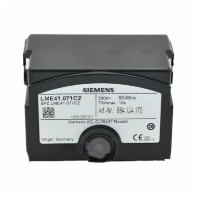 Топочный автомат Siemens LME41.071C2