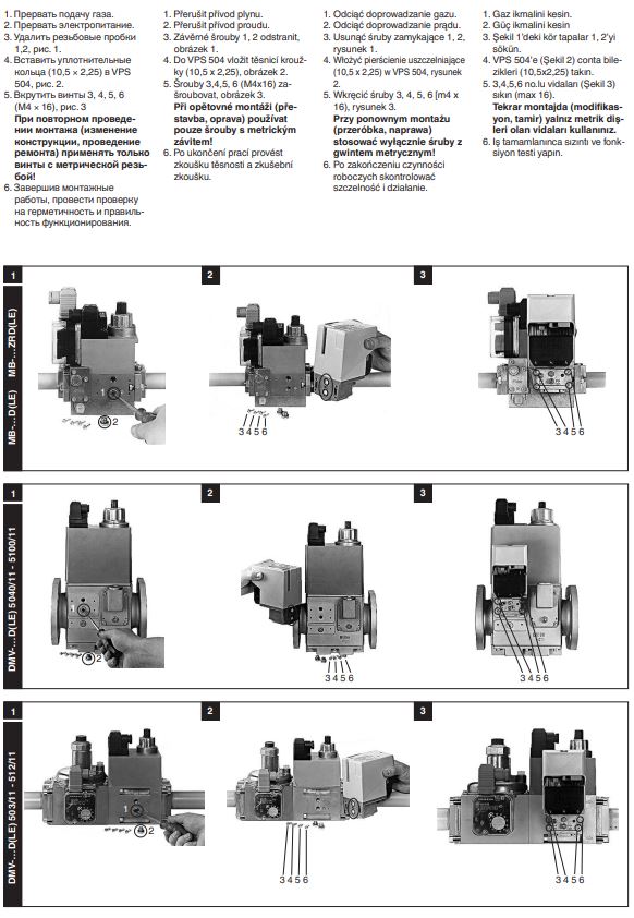 блок контроля герметичности elco vps 504 s01 13020152
