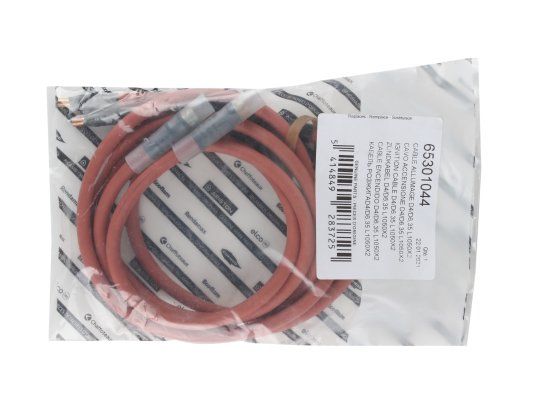 комплект кабелей розжига ecoflam 1050 мм 65301044