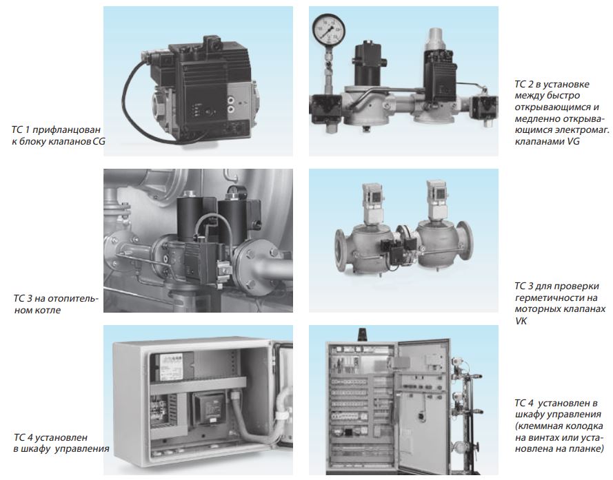 блок контроля герметичности kromschroder tc116w05t 84765510