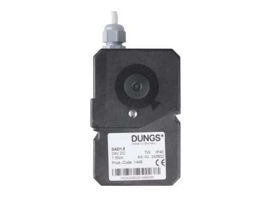 сервопривод dungs sad 1.5 в комплекте