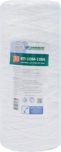 картридж механической очистки джилекс вп-10 м-10 бб 0106