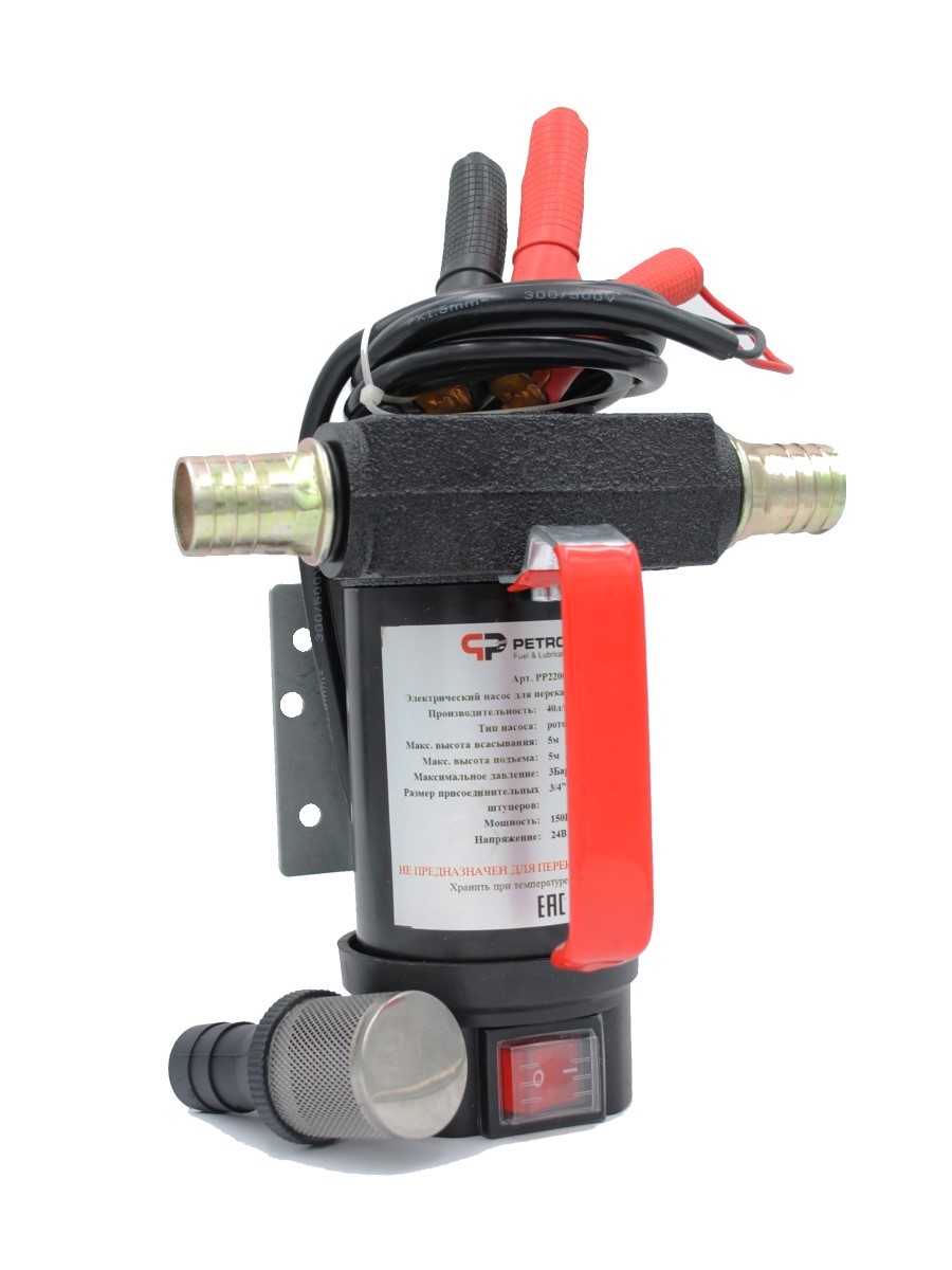 эл. насос dctp40,24v для дт 40 л/мин pp220002 petropump
