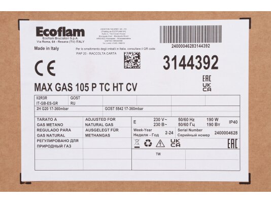 газовая горелка ecoflam max gas 105 ln p tc ht tw cv