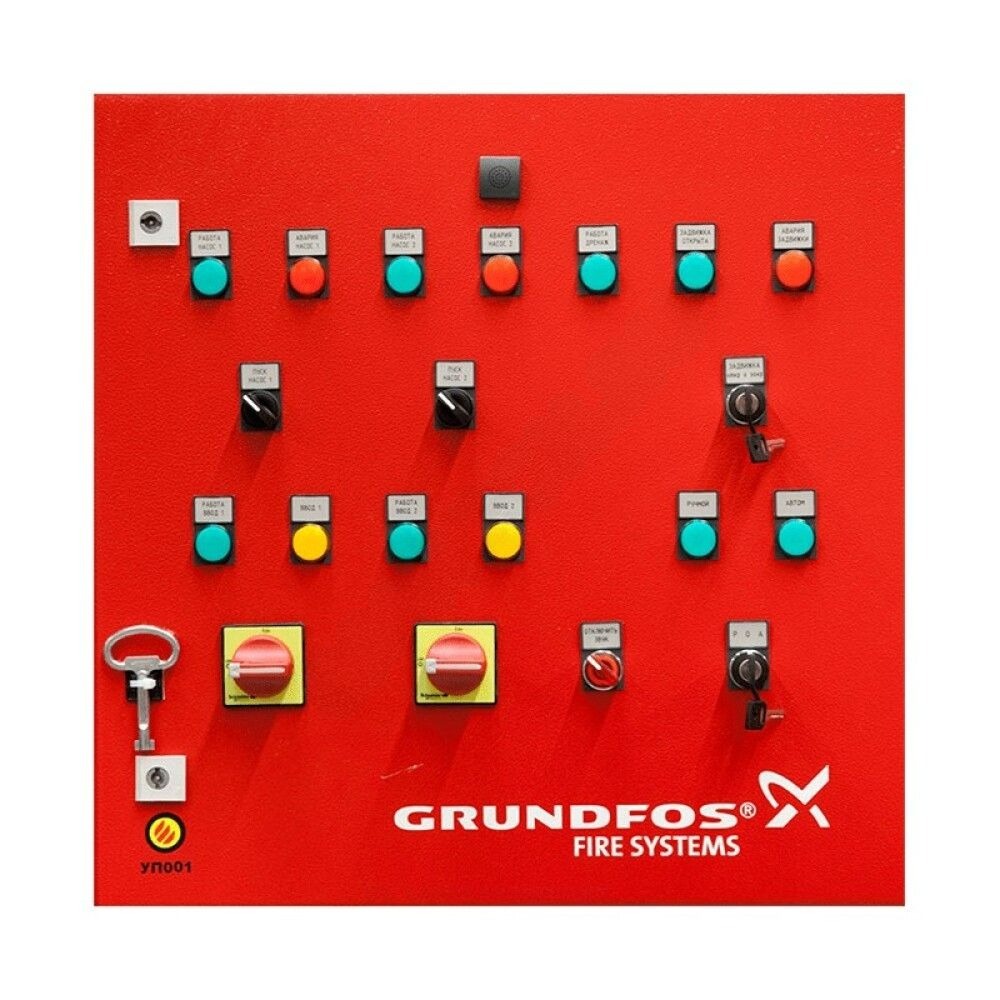 шкаф управления пожарными насосами grundfos control mx 1/1x50-60a sd-i+pack шкаф управления пожарными насосами grundfos control mx 1/1x50-60a sd-i+pack