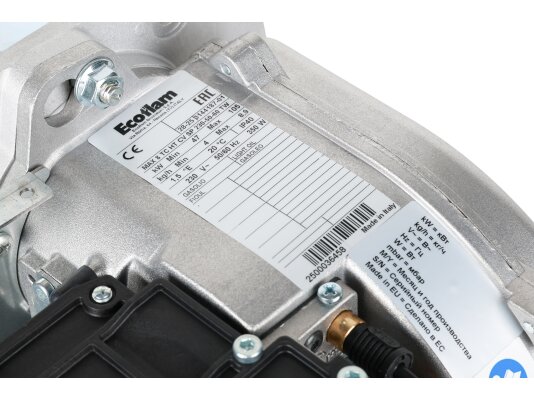 дизельная горелка ecoflam max 8 tc ht cv sp tw с фильтром в комплекте