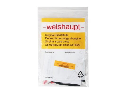 комплект переоборудования weishaupt 23020100580