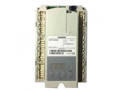 Менеджер горения Siemens LME75.000A2
