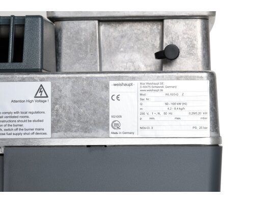 дизельная горелка weishaupt wl 10/3-d, z с сервоприводом