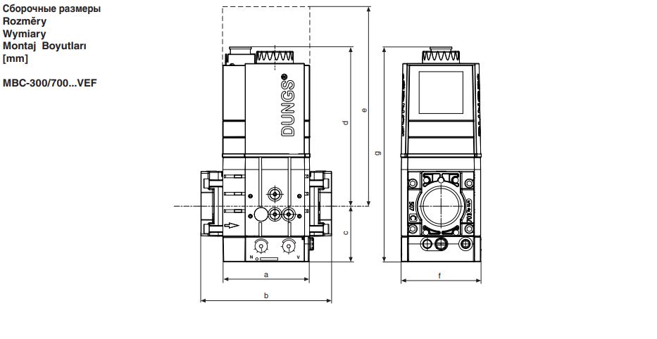 газовый мультиблок dungs mbc-700-vef 258775