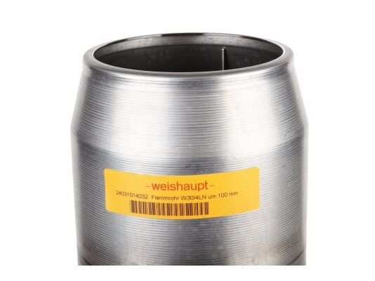 труба пламенная weishaupt 24031014032