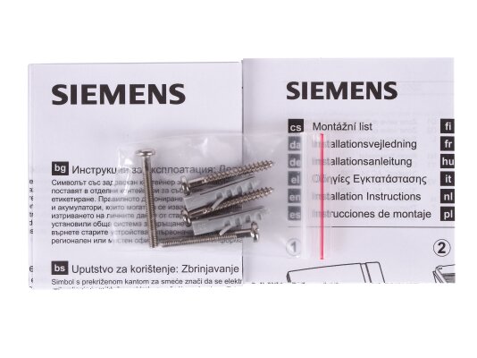 Термостат комнатный Siemens RAA11