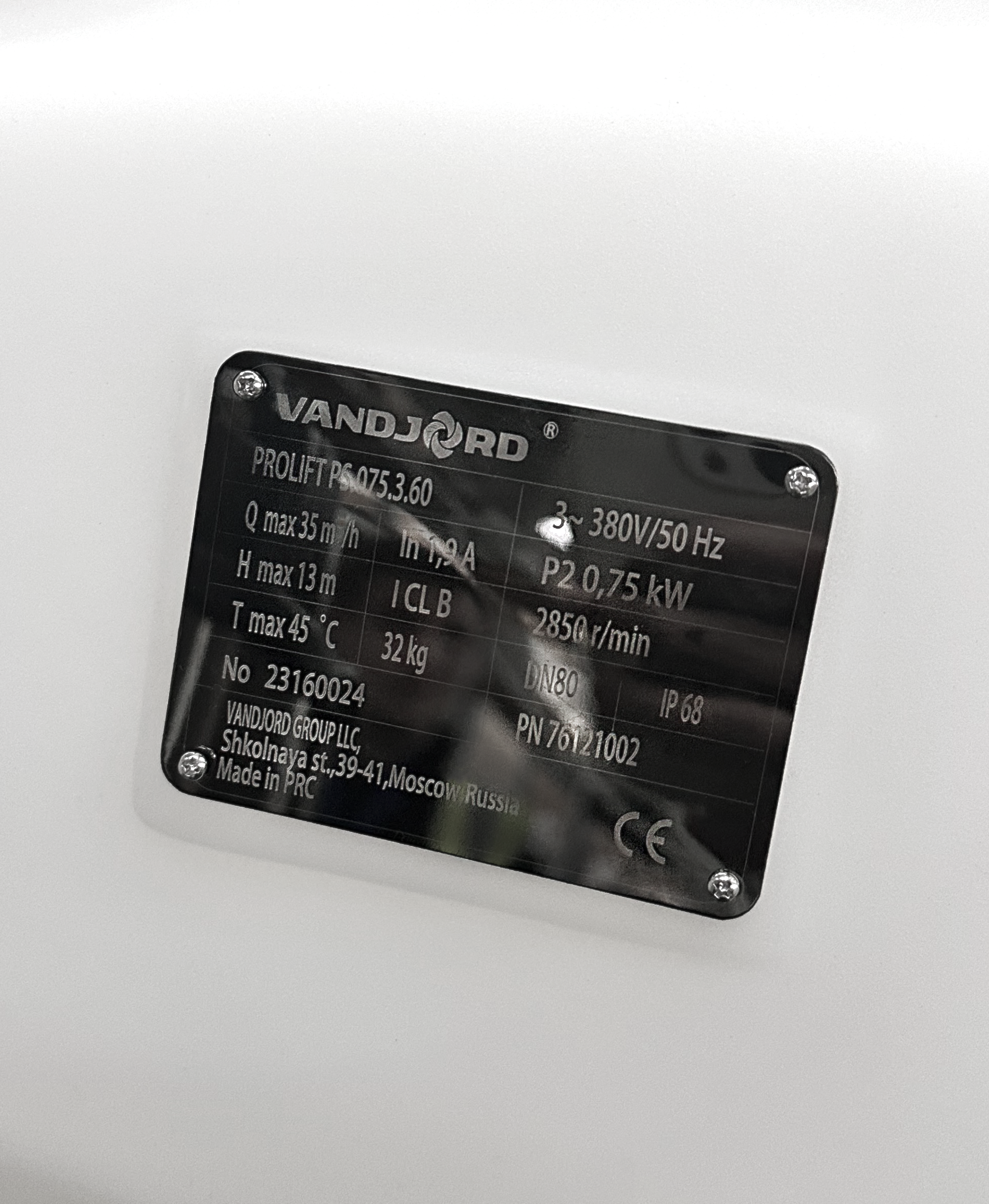 насос prolift ps.075.3.60