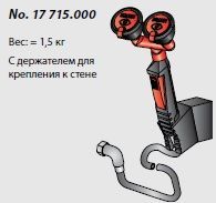 душ аварийный для глаз, настольный broen (17 714.000) душ аварийный для глаз, настольный broen (17 714.000)