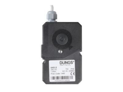 Сервопривод Dungs SAD 1.5 в комплекте 47-90-26383