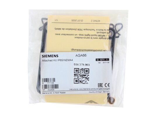 комплект прокладок siemens aga66