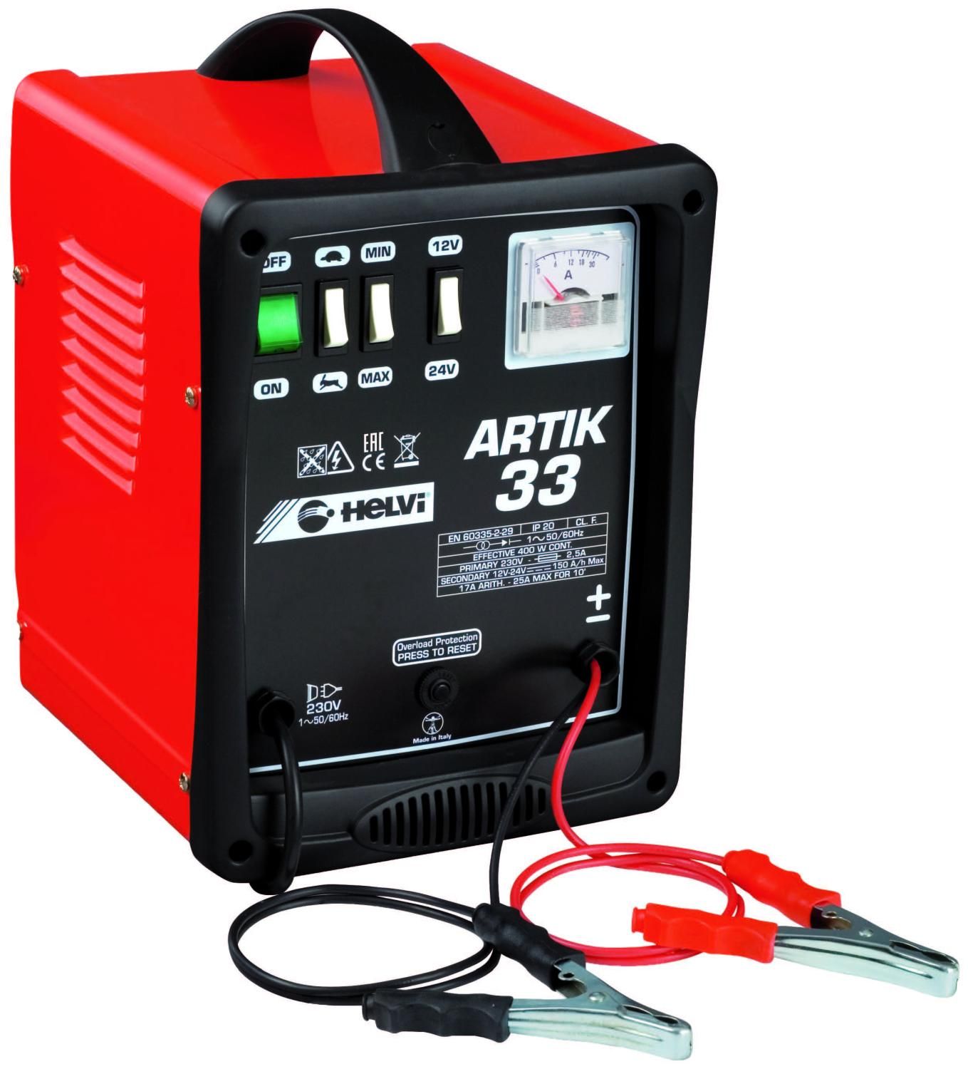 Зарядное устройство HELVI Artik 33, артикул 99000665 зарядное устройство helvi artik 33, артикул 99000665
