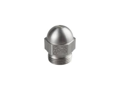 Форсунка Monarch 2.25/60 HO