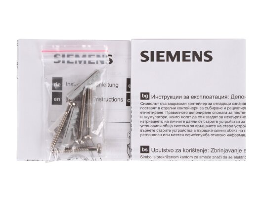 Термостат комнатный Siemens RAA31.26
