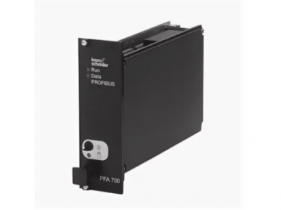 Топочный автомат Kromschroder PFP 700T/N